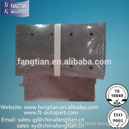 Cheap Asbest0s HY11/1 Truck Brake Lining Factory